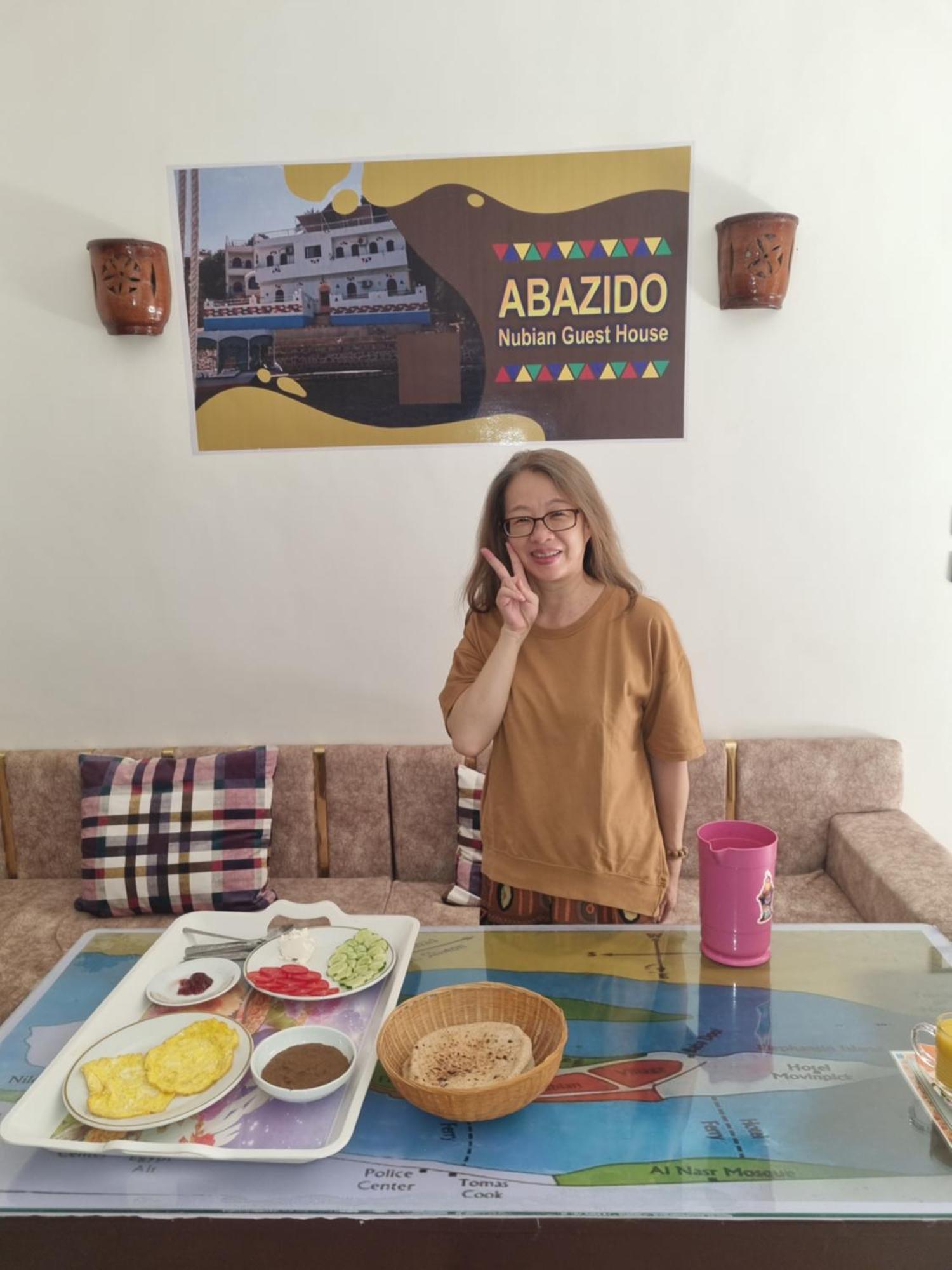 Abazido Nubian Guest House Asuán Exteriér fotografie