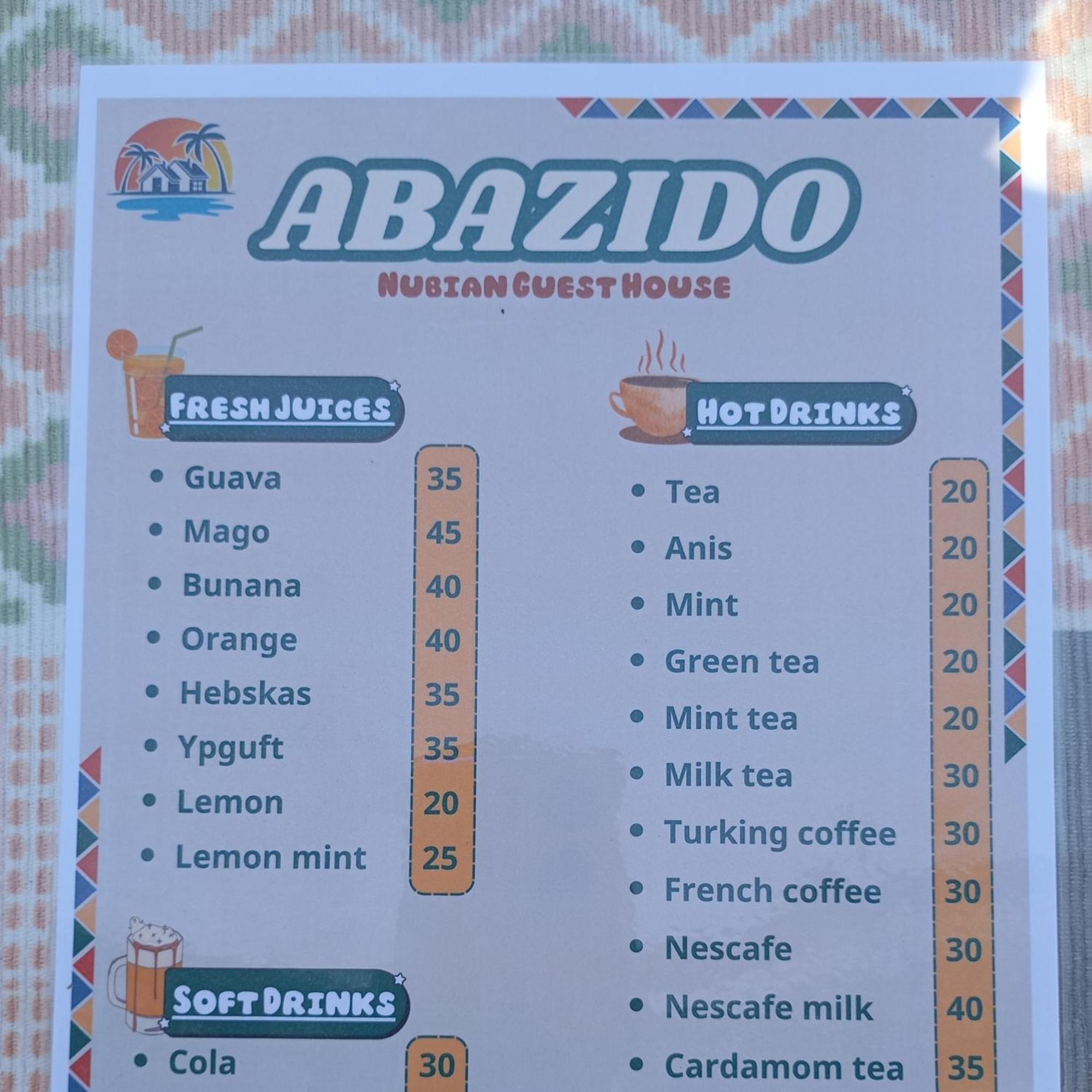 Abazido Nubian Guest House Asuán Exteriér fotografie